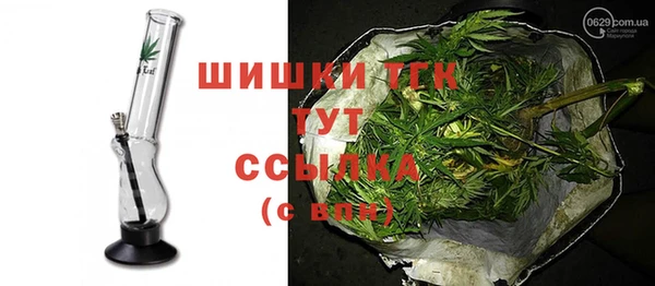 гашишное масло Алзамай