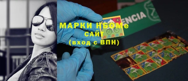 mix Алексеевка