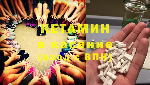 mix Алексеевка