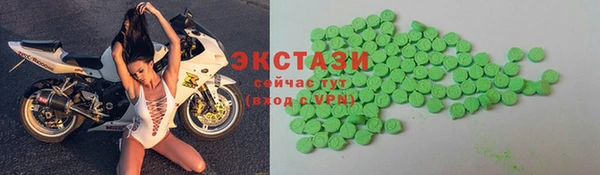 mix Алексеевка
