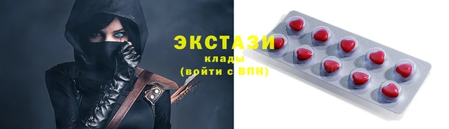 гашишное масло Алзамай