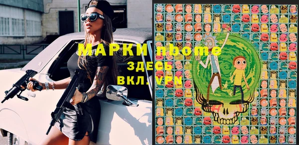 mix Алексеевка