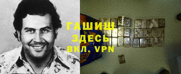 меф Алексин
