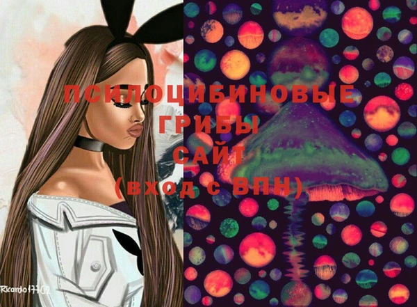 гашишное масло Алзамай