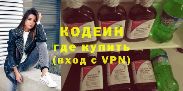 mdpv Ростов