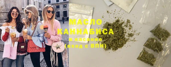 гашишное масло Алзамай
