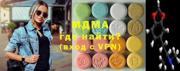 меф Алексин