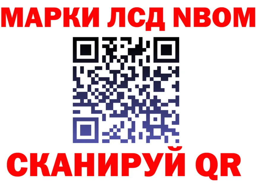 ТГК концентрат ONION это OMG Бикин