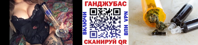 Шишки марихуана Amnesia  Бикин 